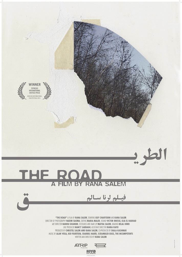 The Road Film